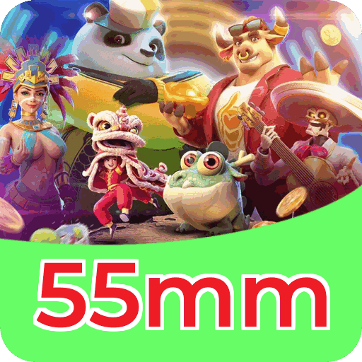 Performance 55mm